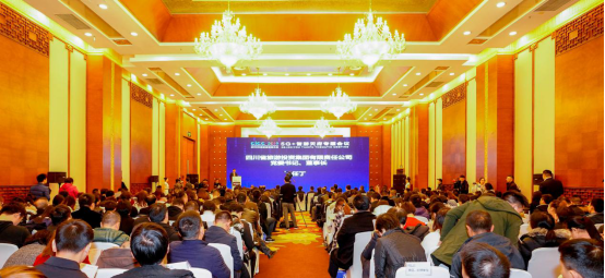 5G作车，智游天府四川文旅驶进信息化快车道