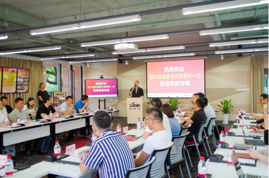 尊龙凯时集团党委书记、董事长任丁赴思美传媒 会面交流提气鼓劲