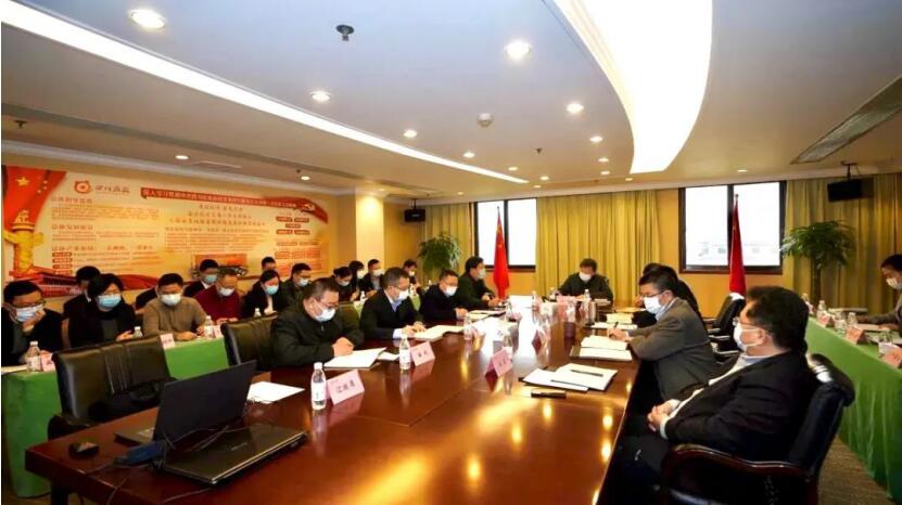 “两手抓、两手硬、两战赢”——集团召开疫情防控领导小组第六次会议
