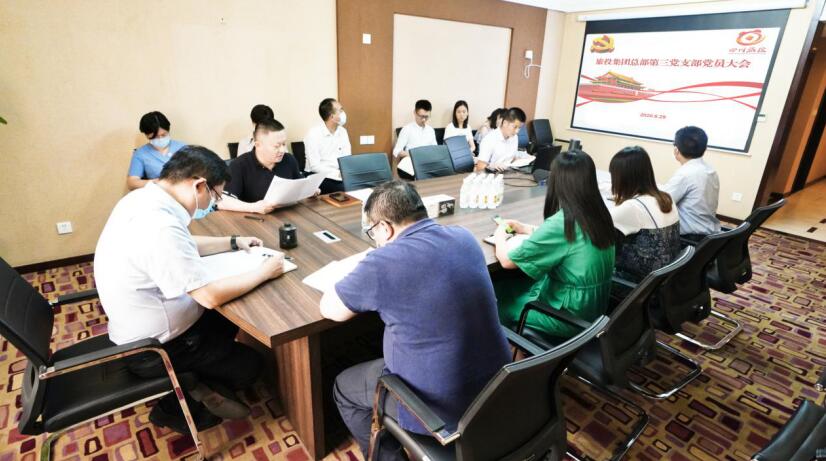 “担使命、找差距、抓落实、做群众身边的好党员”