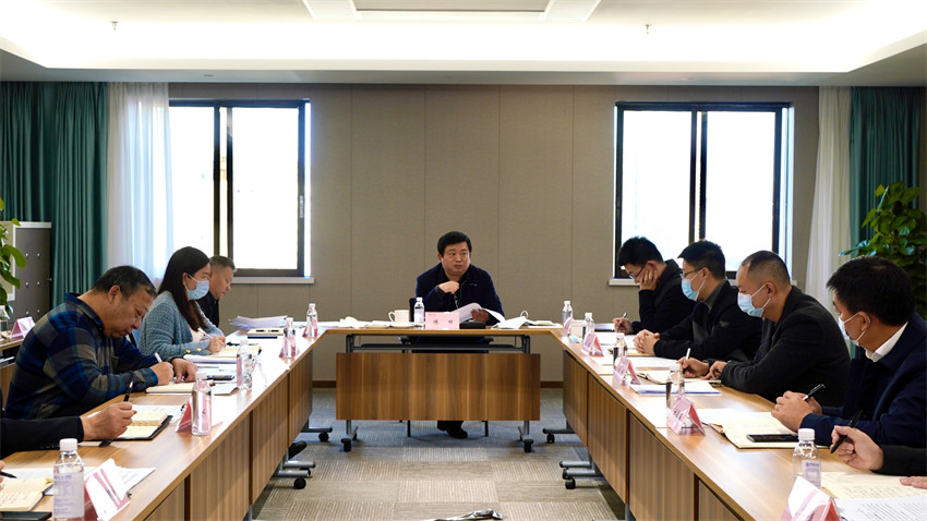 尊龙凯时集团召开加快推进规范董事会建设、经理层成员任期制和契约化管理等专项改革工作督促会