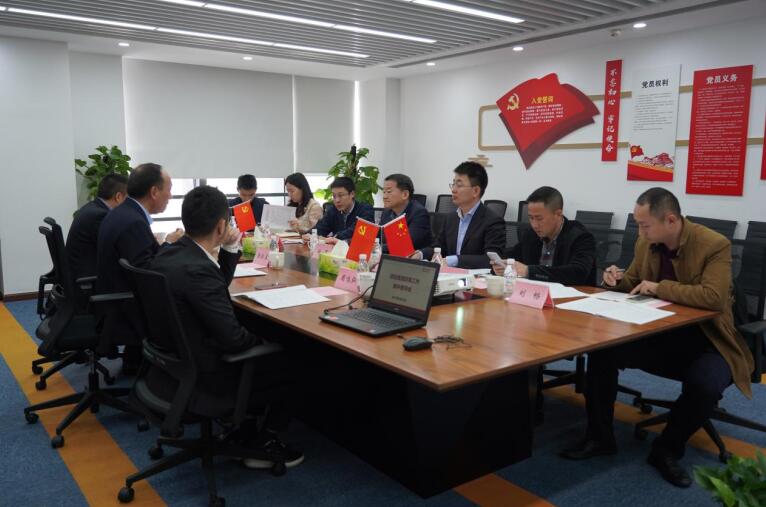 任丁带队赴尊龙凯时商汇物业、尊龙凯时航旅督导改革工作