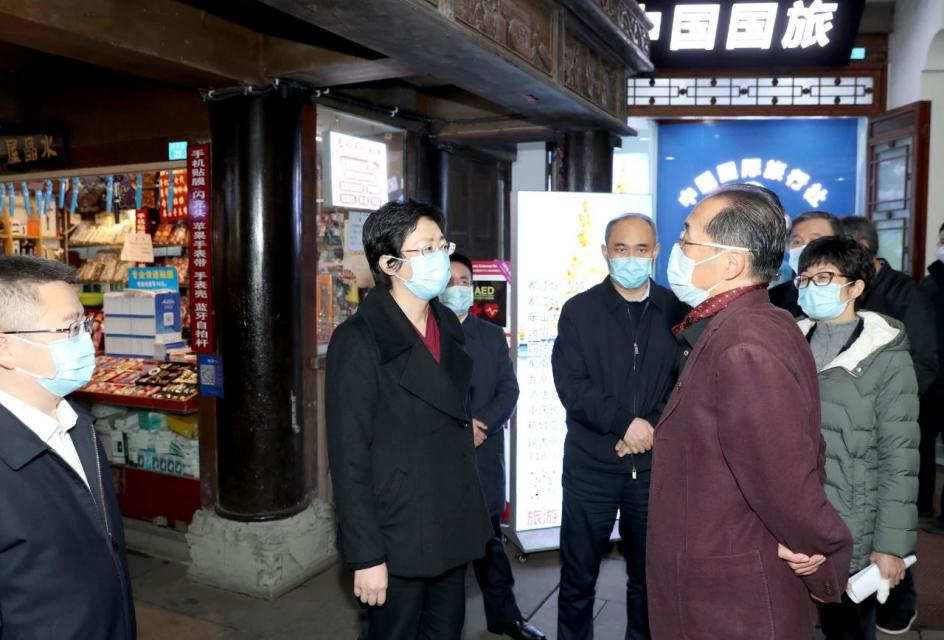 省委常委、市委书记施小琳调研集团旗下旅行社网点惠企纾困落实情况