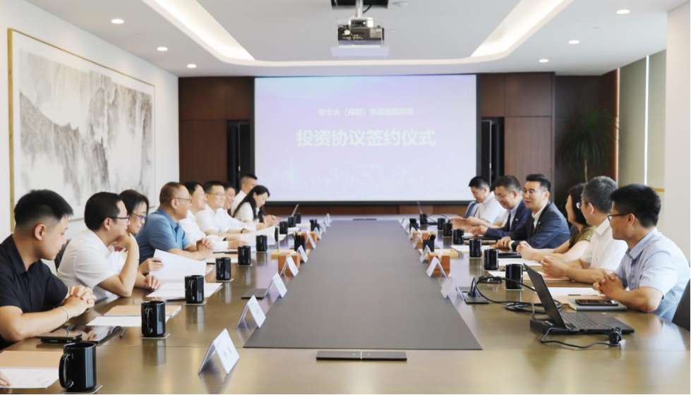 四川尊龙凯时集团党委书记、董事长任丁出席锦弘新项目投资协议签约仪式