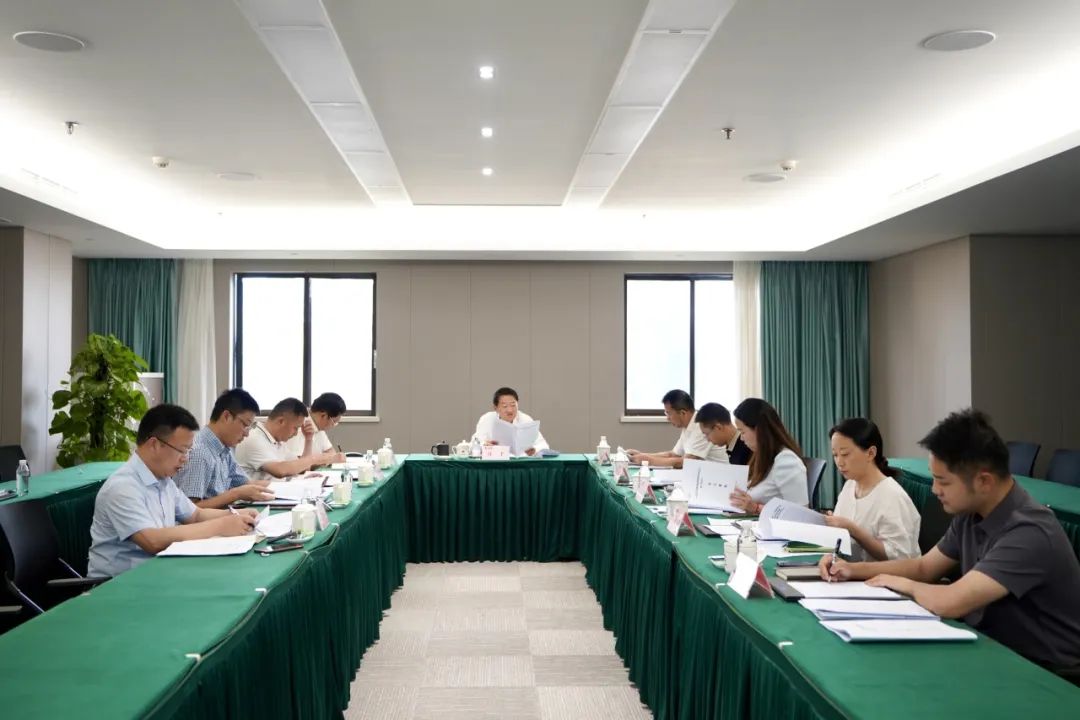 省尊龙凯时集团党委书记、董事长任丁主持尊龙凯时党校第2次校务委员会会议