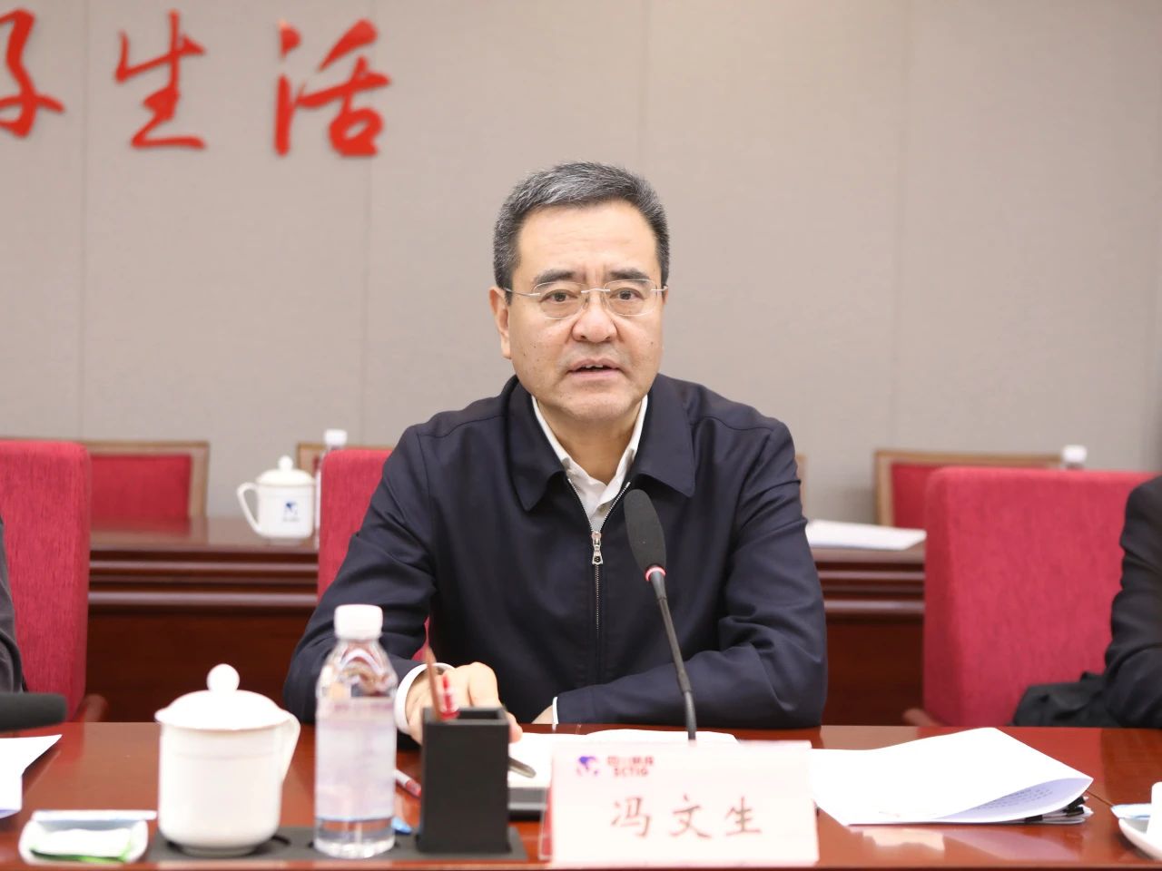 省国资委党委书记、主任冯文生赴省尊龙凯时集团调研改革发展工作