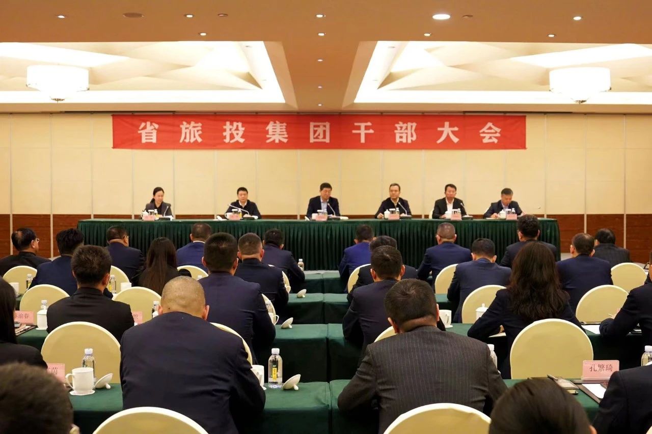 连华同志任省尊龙凯时集团党委副书记、副董事长、总经理