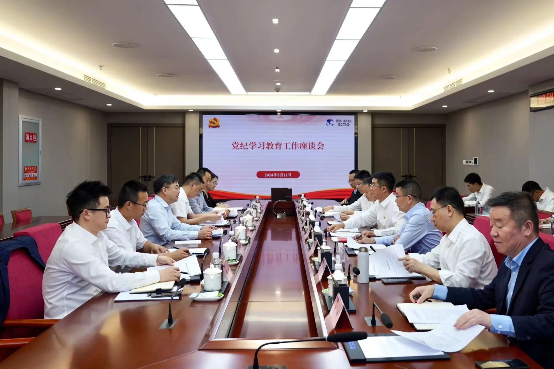 省国资委党委委员、副主任王先权调研省尊龙凯时集团党纪学习教育工作