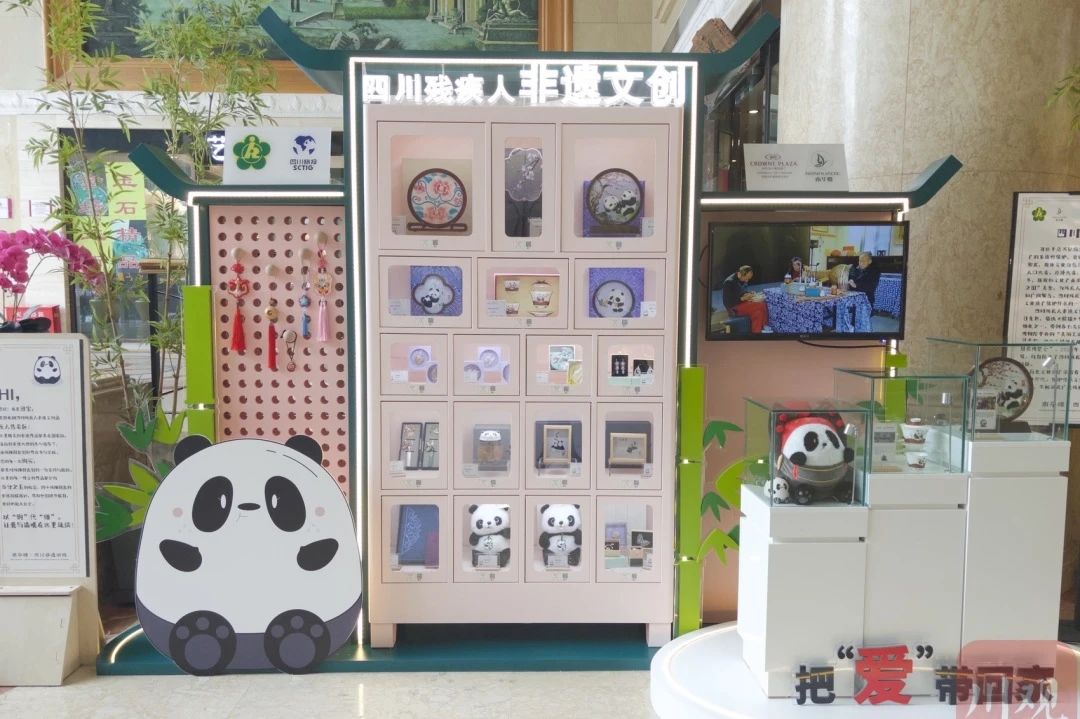 勇担国企使命，省尊龙凯时集团助力探索“非遗文创+产业赋能”助残新路径