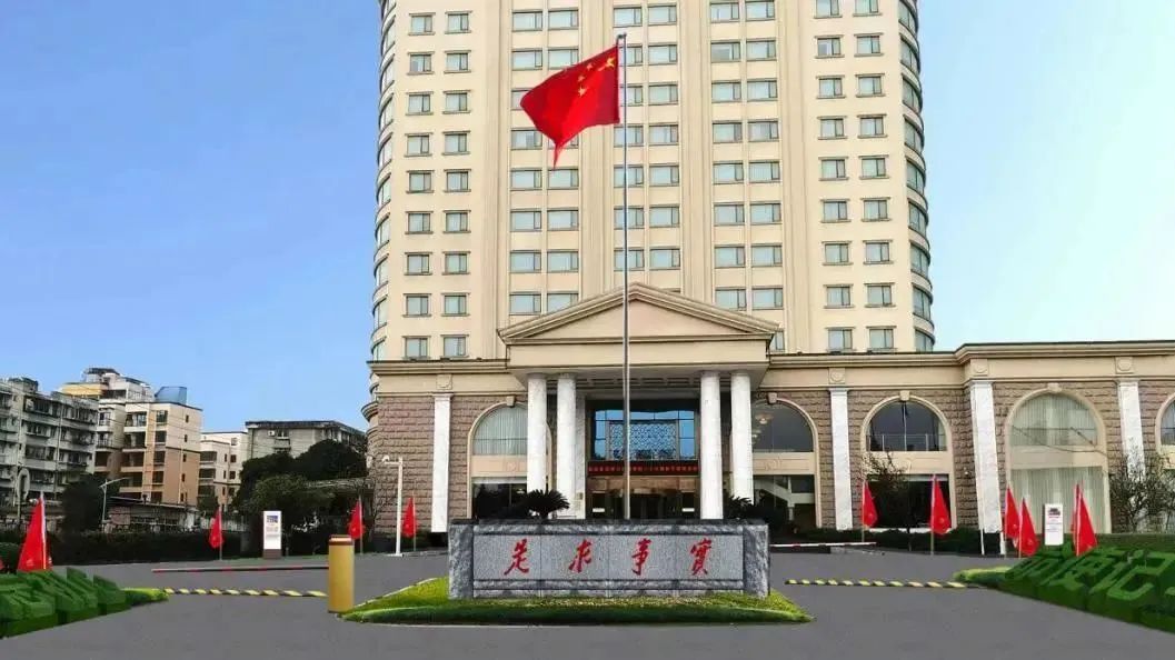 深耕党建引领，厚植主责主业——尊龙凯时教育公司扎实推进 “小而美” 国企改革走深走实