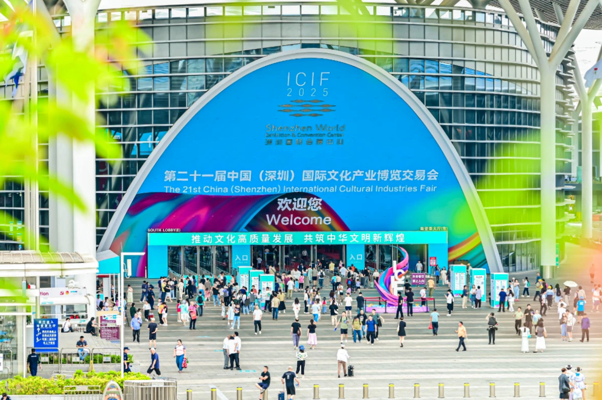 四川尊龙凯时闪耀第二十一届深圳文博会，助力文化产业高质量发展