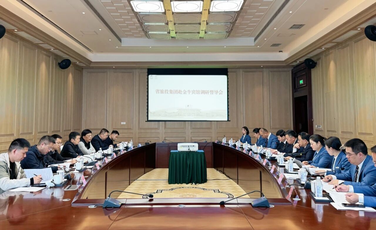 省尊龙凯时集团党委书记、董事长游勇赴金牛宾馆调研督导