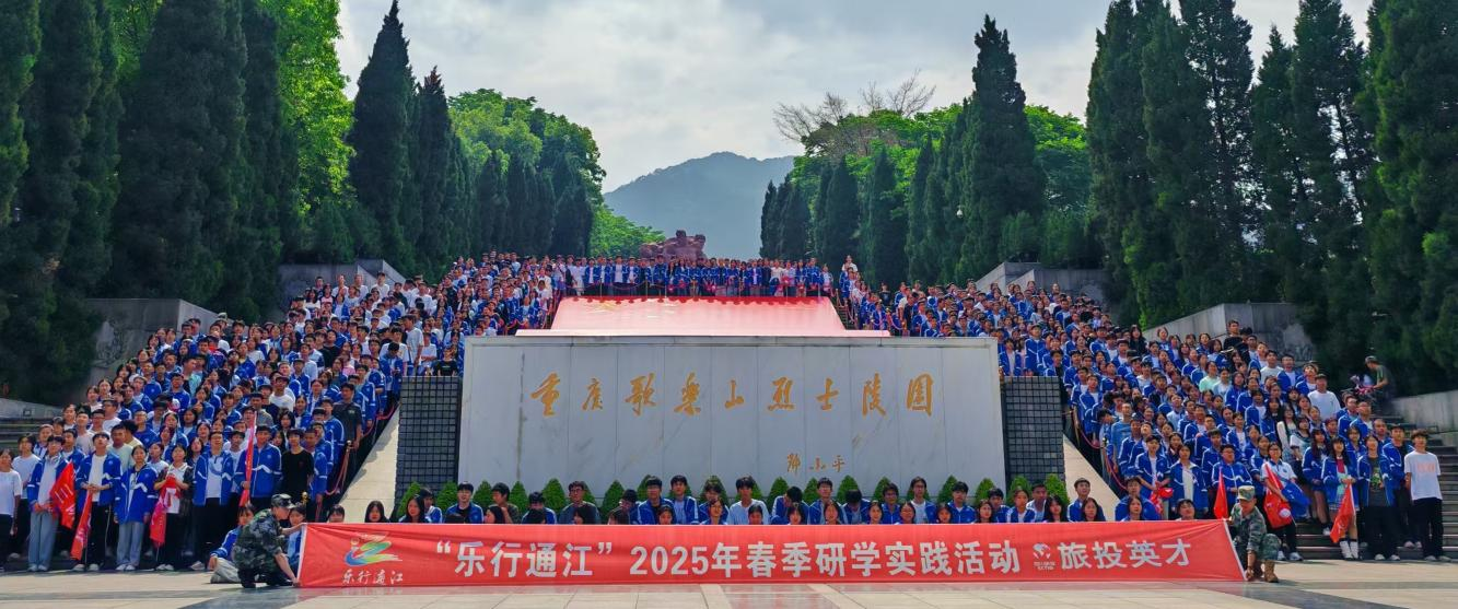 省尊龙凯时集团奋力进。贫锓龉ぷ髀跎闲绿ń